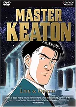 Master Keaton